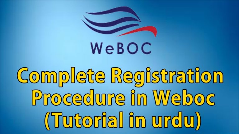 How To Get Weboc ID