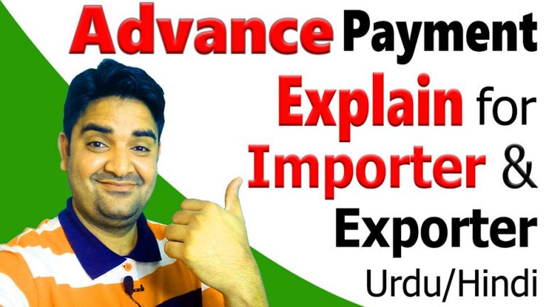 what-is-advance-payment-terms-of-payment-in-export-and-import-in-urdu-and-hindi