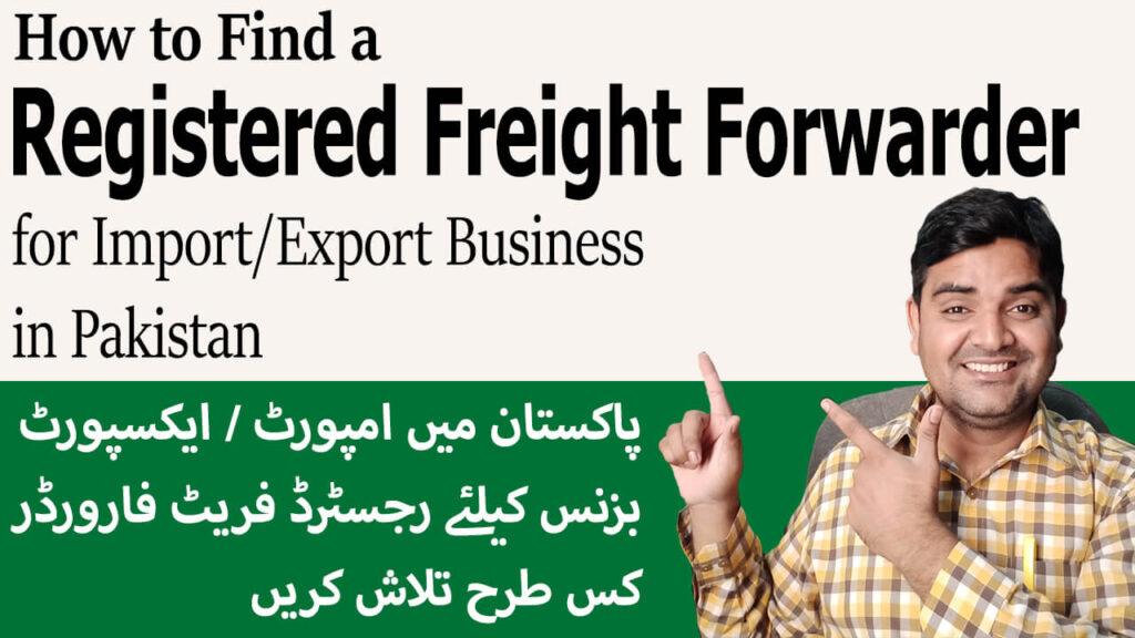 How-to-Find-a-Registered-Freight-Forwarder-for-Import-Export-Business-in-Pakistan