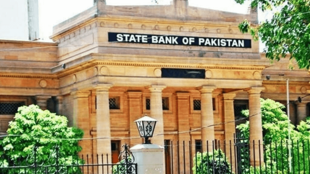 SBP Lifts Minimum Deposit Requirement for Conventional Banks conventional banks