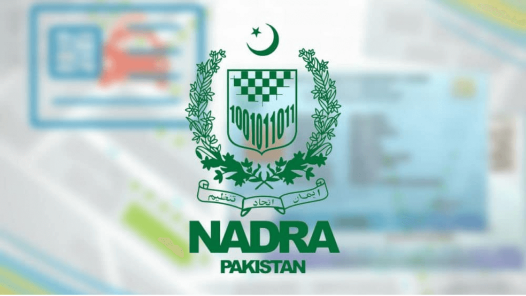 DG NADRA Fired After Fake Educational Degrees Exposed NADRA DG fake degrees