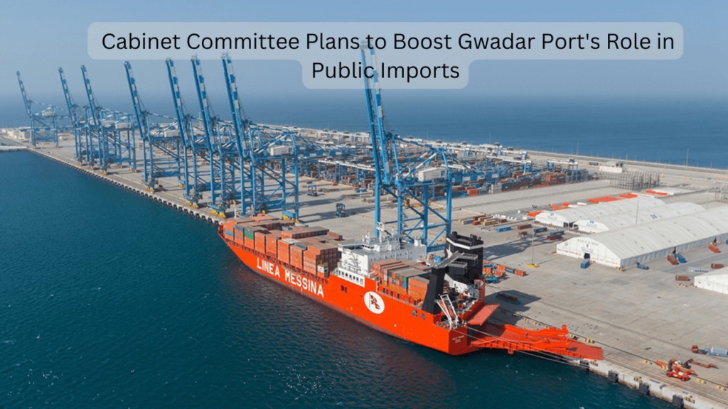 public sector imports