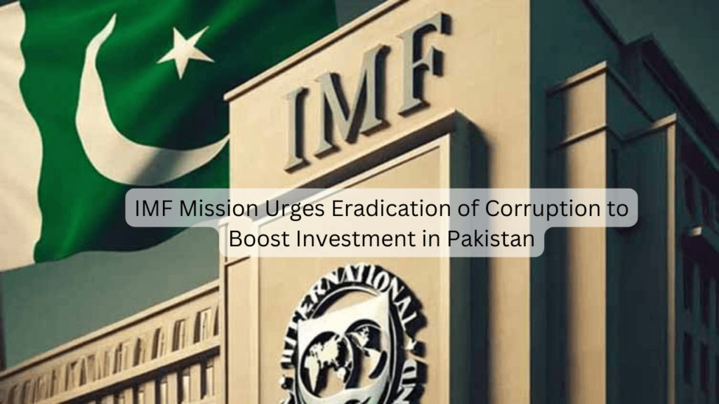 IMF