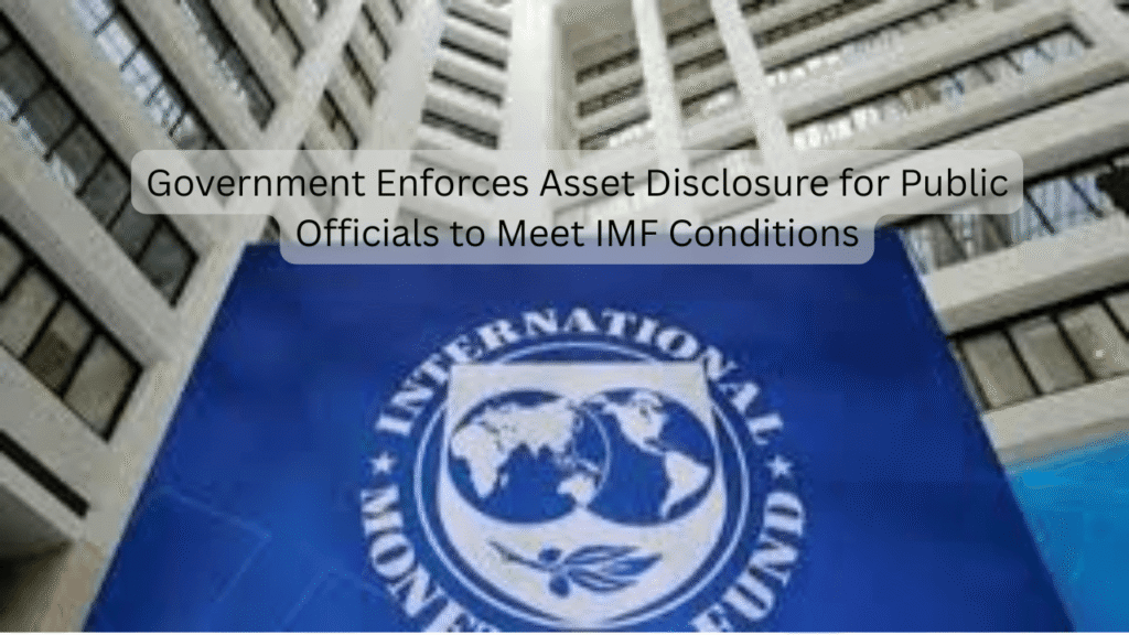 IMF
