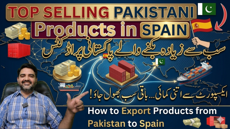 Top Selling Pakistani Products in Spain 2026: A Comprehensive Export Guide