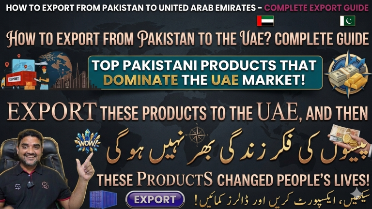 Top Pakistani Products Exported to UAE A Complete Guide